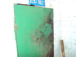 湖南旺旺食品廠使用三無報廢電梯安裝事件暴露安全隱患